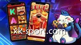 过年必玩！MK体育玩《有请财神》游戏，能在2026将财神迎回家吗？