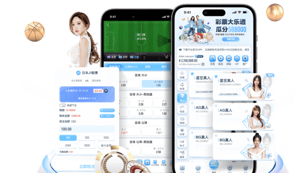 MK体育平台值得信赖吗？探索体育平台的魅力