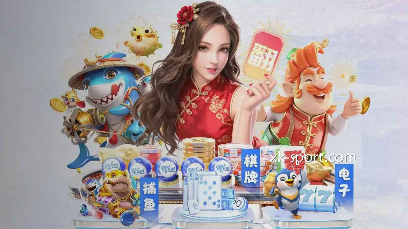 小成本就能博高奖励，10元就能玩MK体育百家乐