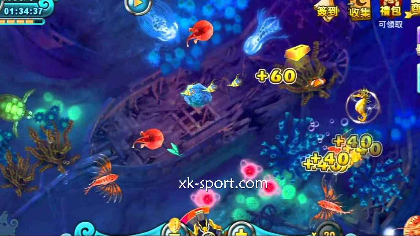 到MK体育玩捕鱼游戏