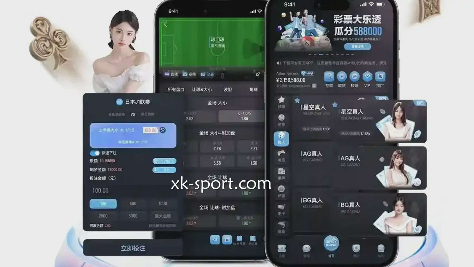MK体育平台告诉你，代操获利不能相信，常见诈骗手法得了解