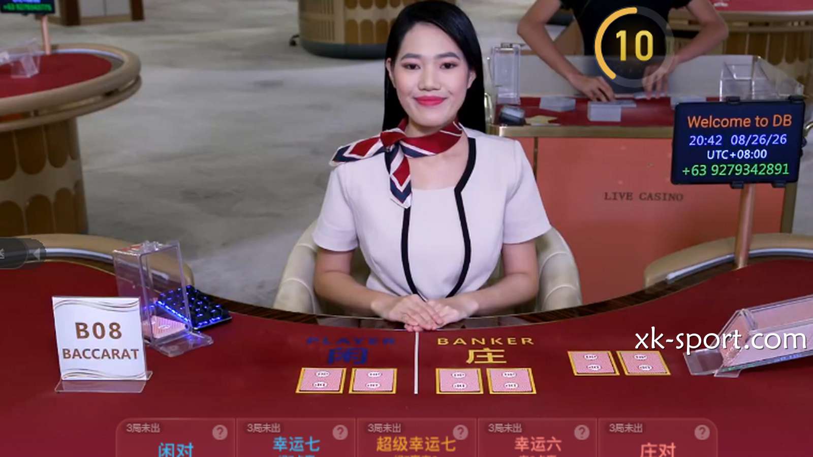 MK真人荷官不仅颜值逆天,互动感更是直接拉满