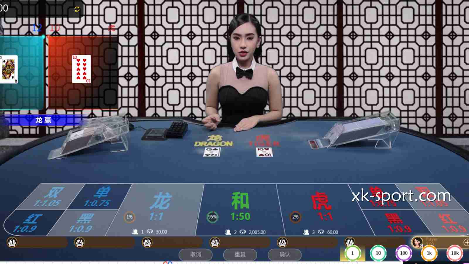 在MK体育龙虎游戏让人心动的50倍超级暴击
