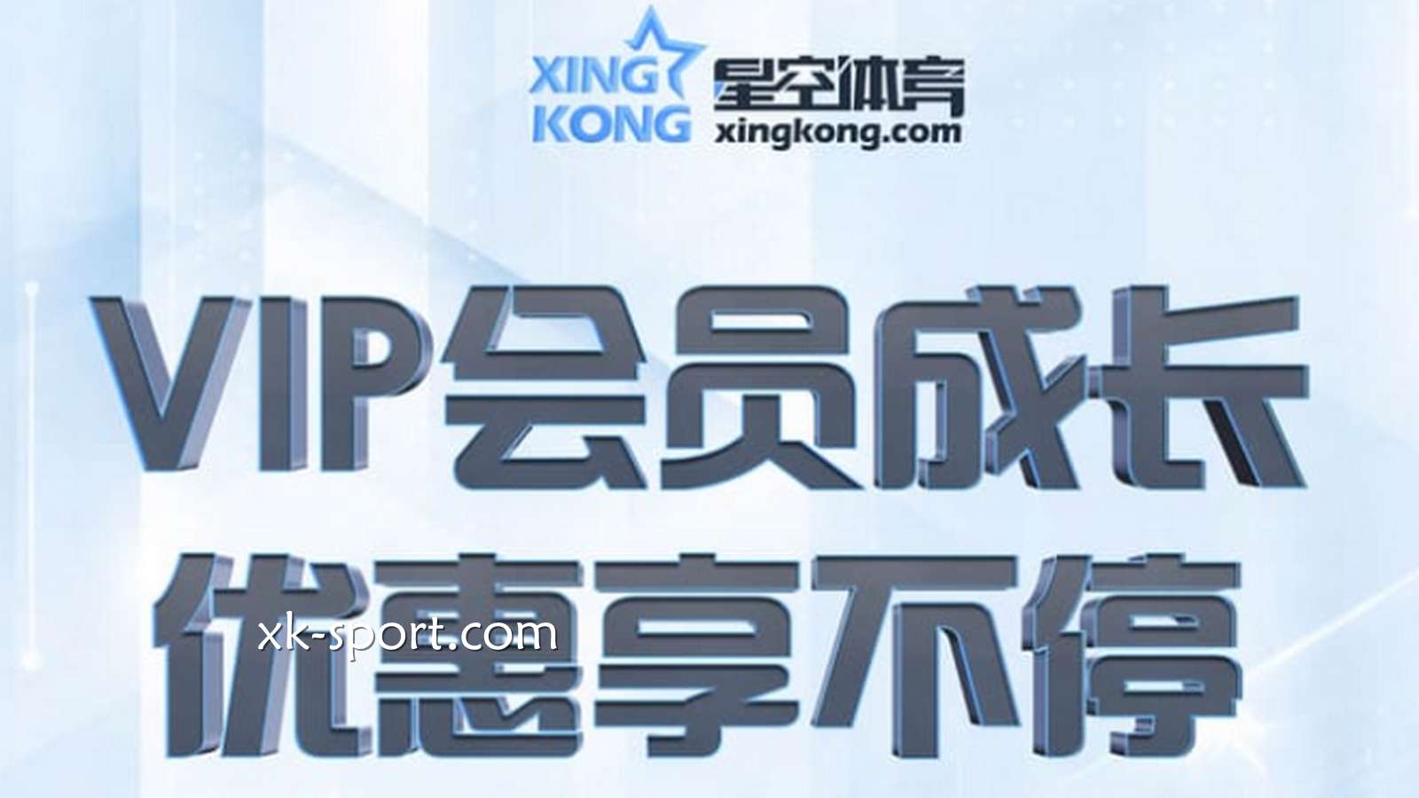 进阶玩家的福利指南：MK体育哪些核心活动最懂资深老玩家？