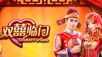 MK体育双囍临门游戏，期待每一次转动迎来丰收的喜悦