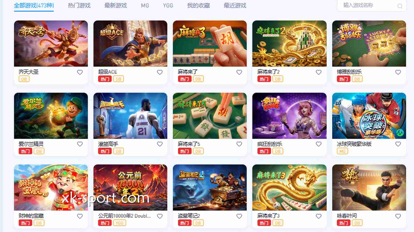 在MK体育的游戏中掌握节奏,提升实战能力