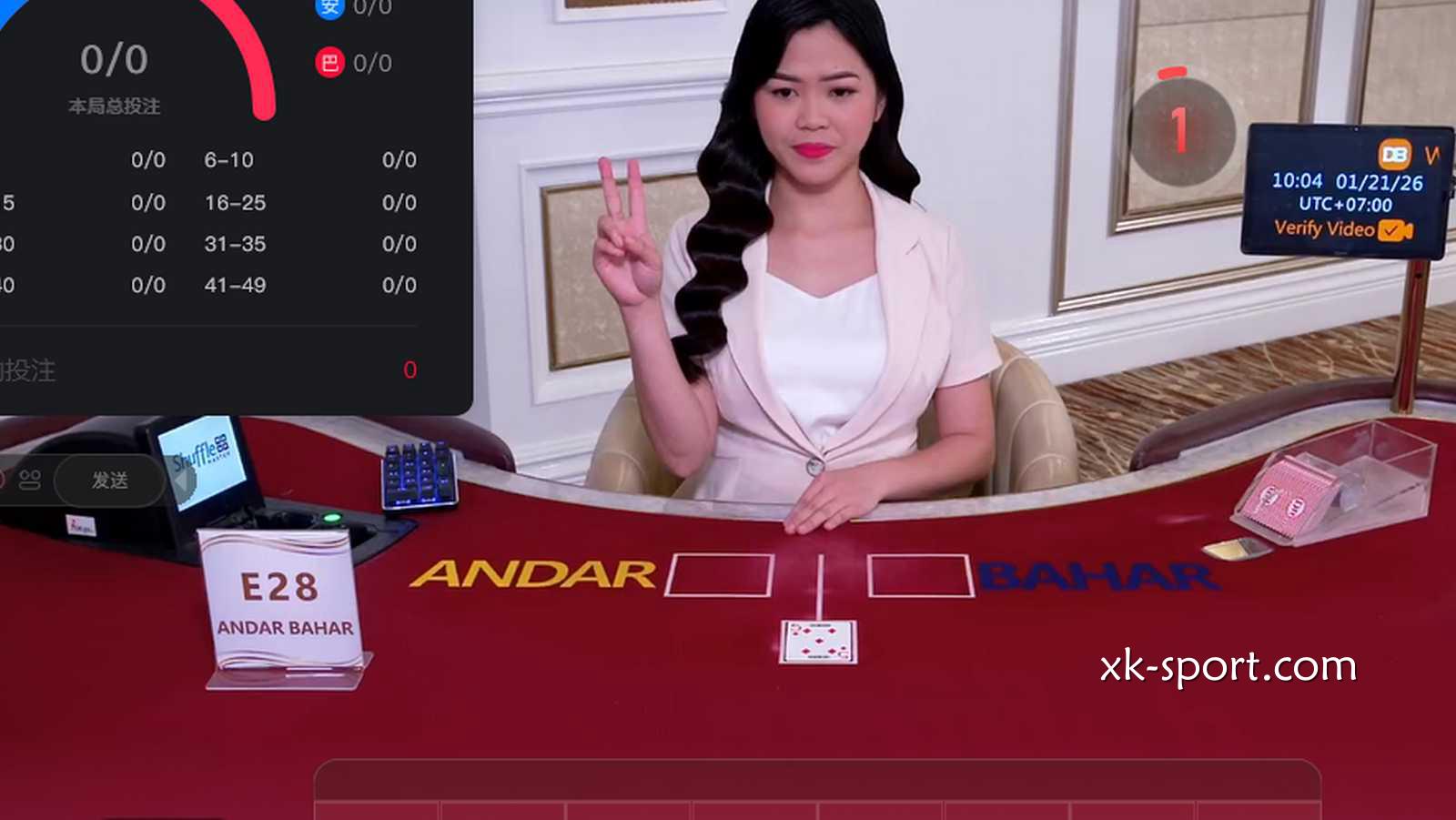 在MK体育玩安达巴哈游戏，美女在线投注简单真上瘾