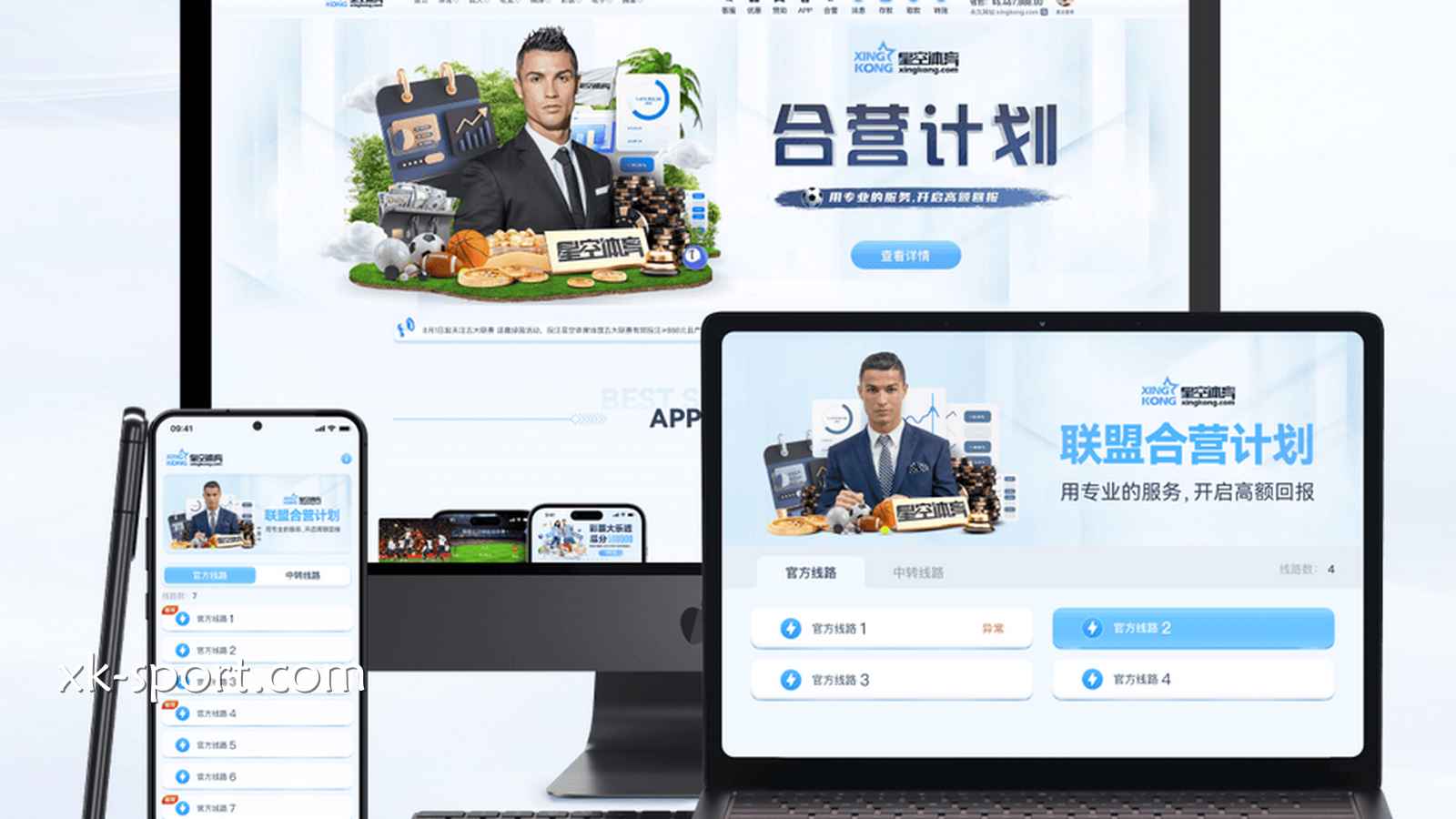MK体育全方位游戏端口都支持娱乐