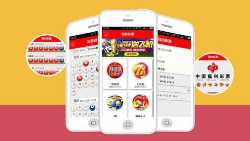 为什么那么多玩家都选择MK体育玩彩票游戏？