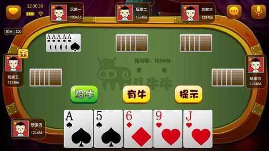 在MK体育玩牛牛游戏，通过计算点数组合与牌型大小来决定输赢