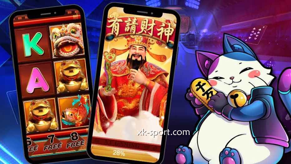 有请财神游戏，把财神请回家｜MK体育