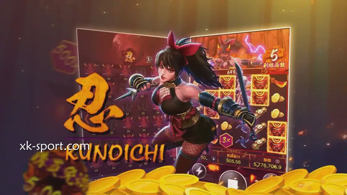 RG忍老虎机游戏界面｜MK体育