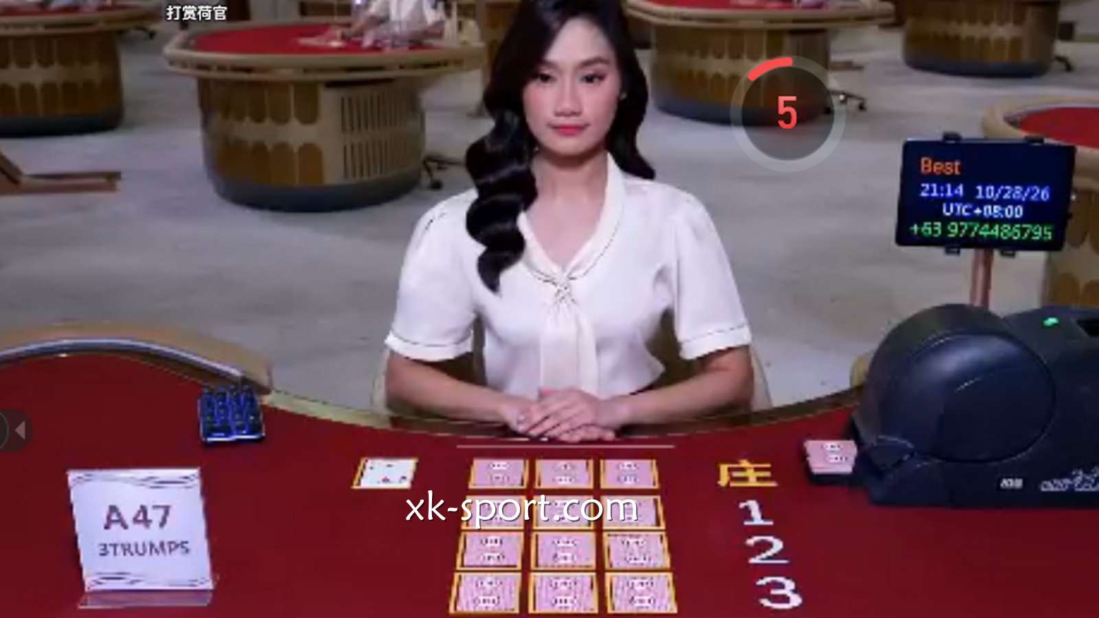 MK体育：真人视讯游戏与传统桌面游戏有什么区别？