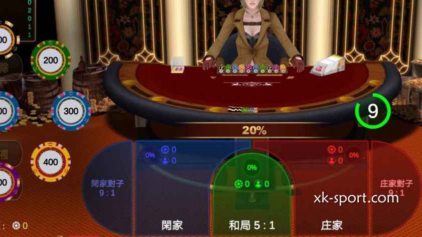 百家乐三宝投注｜MK体育