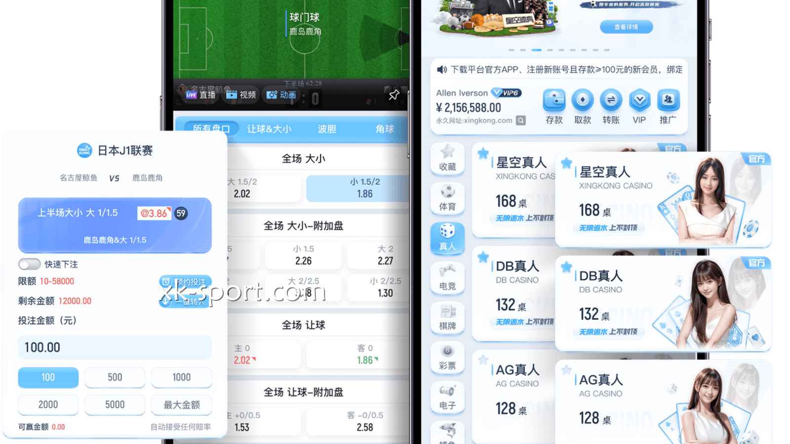 MK体育运彩有哪些基本玩法？跟着文章快速了解
