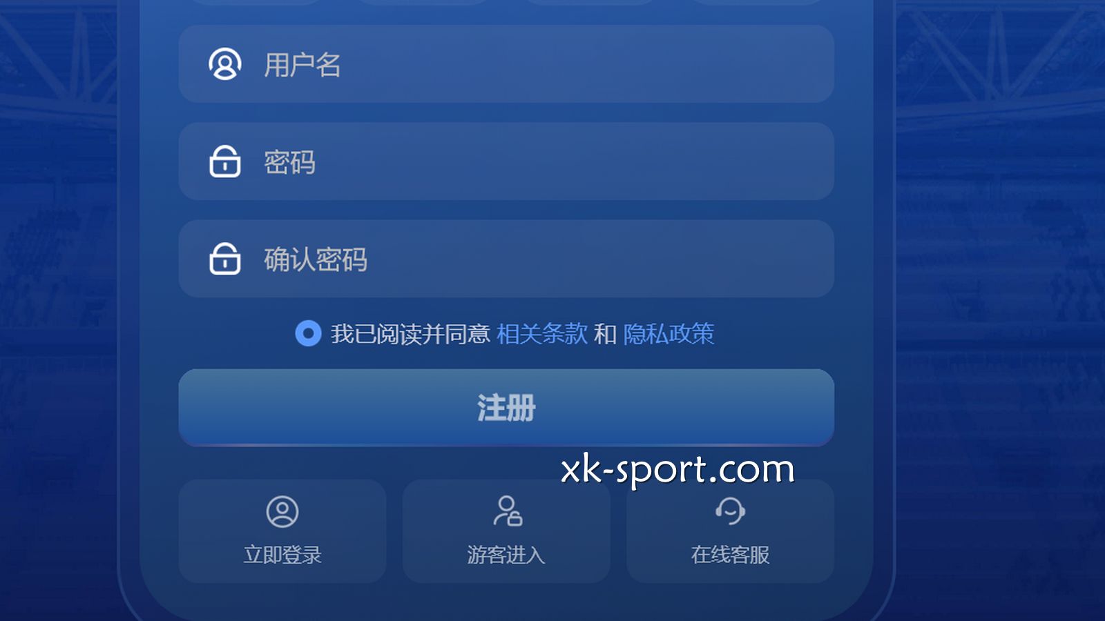 新手这样在MK平台玩体育投注，简单玩法快速上手