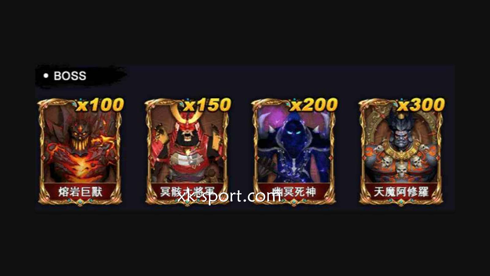 胆小勿进！！！通过MK体育《666》老虎机进入经典恶魔主题