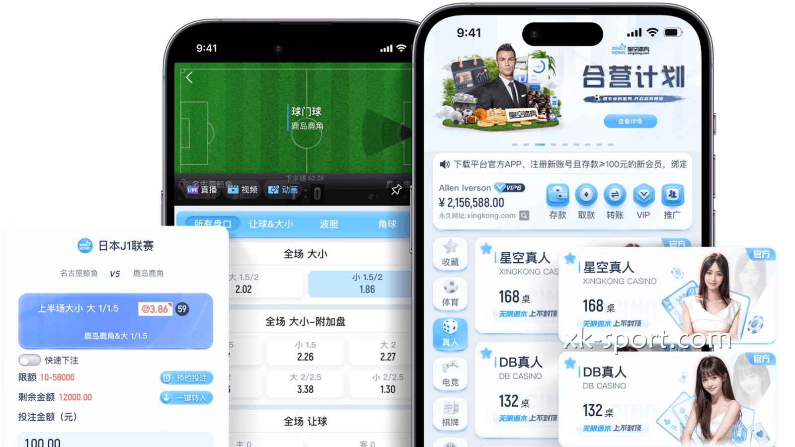 为什么运彩高手都爱玩场中｜MK体育