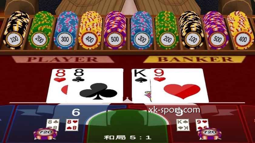 百家乐三宝投注选项｜MK体育