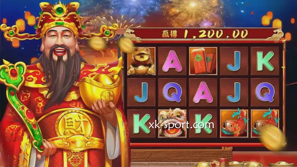 有请财神游戏符号｜MK体育