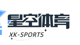 MK体育告诉你，为何要选择线上娱乐城？MK平台有何优势？