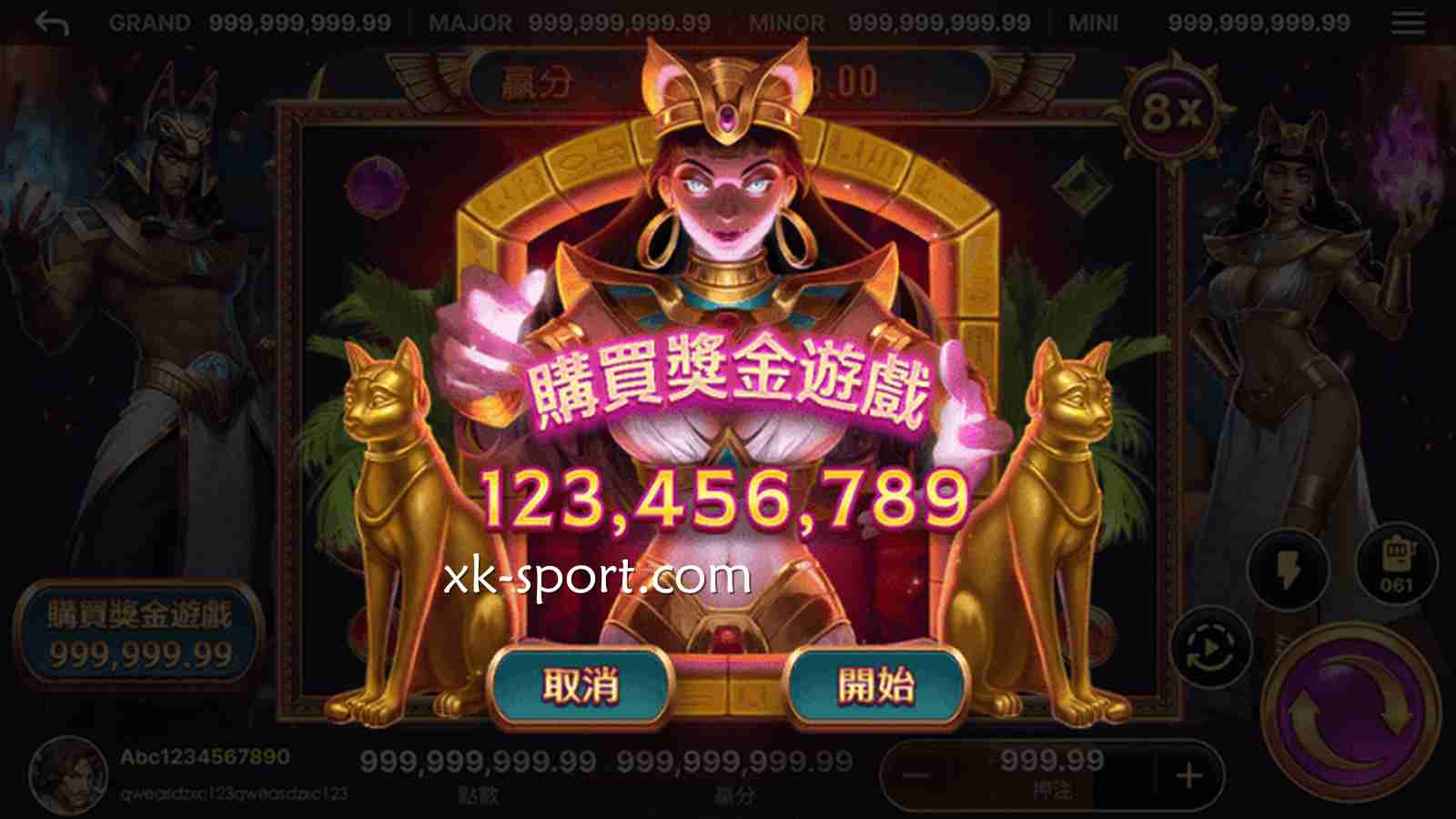 《战神赛特》游戏降临，在MK体育营造高刺激娱乐感