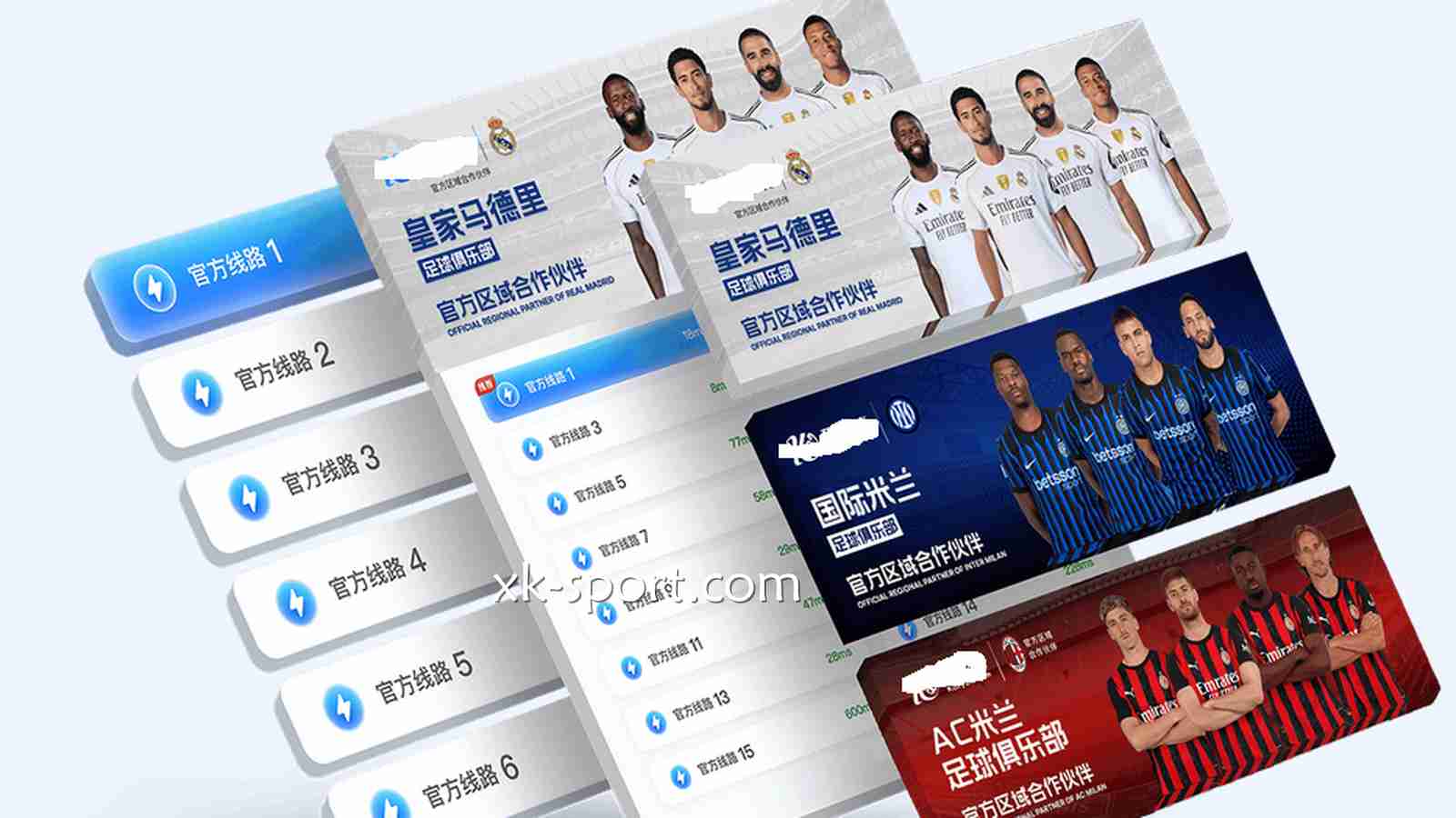 加入MK登录器防止被诈骗，这些小贴士请记心里
