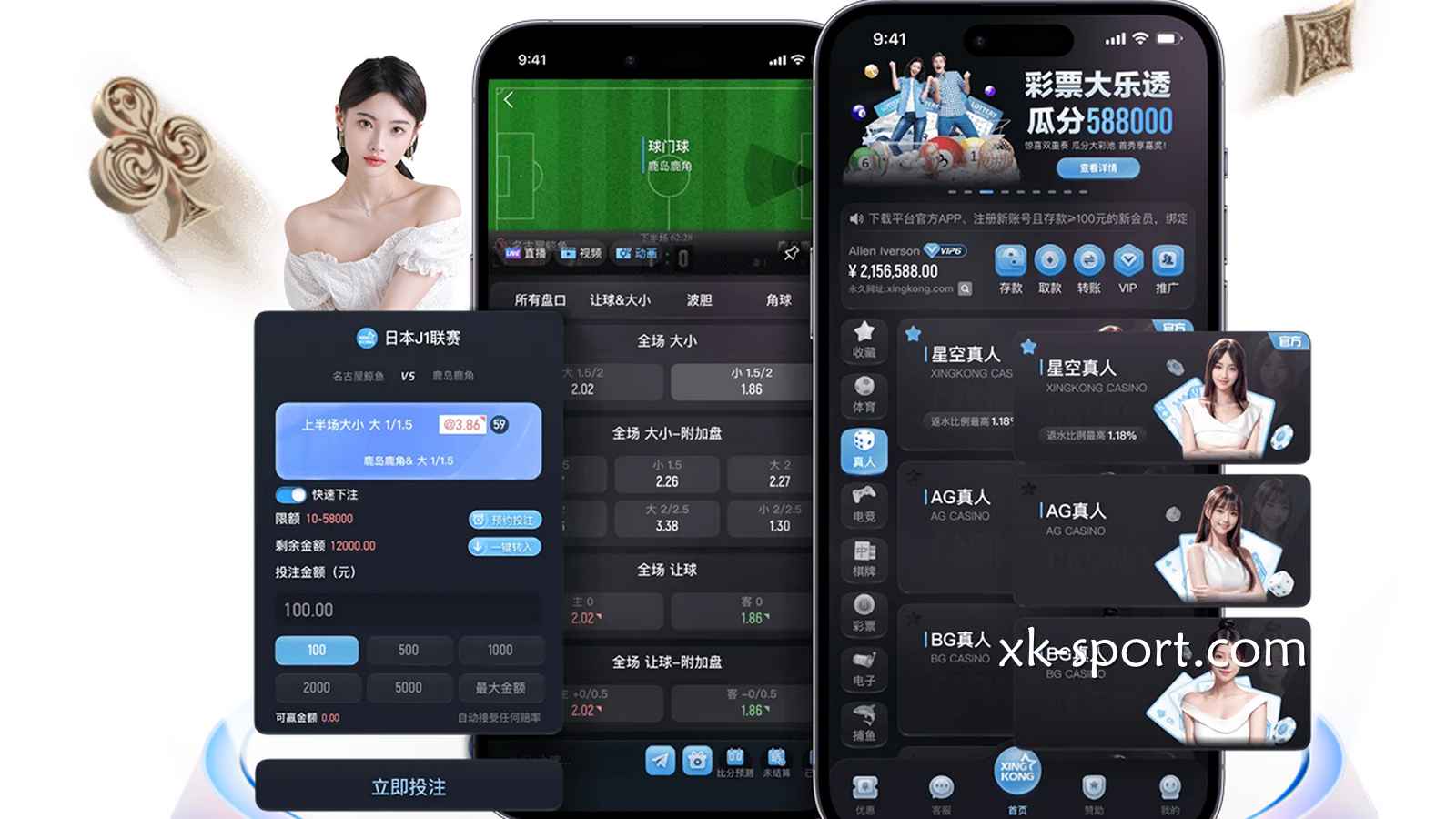真人、电子、彩票游戏要怎么选｜MK体育
