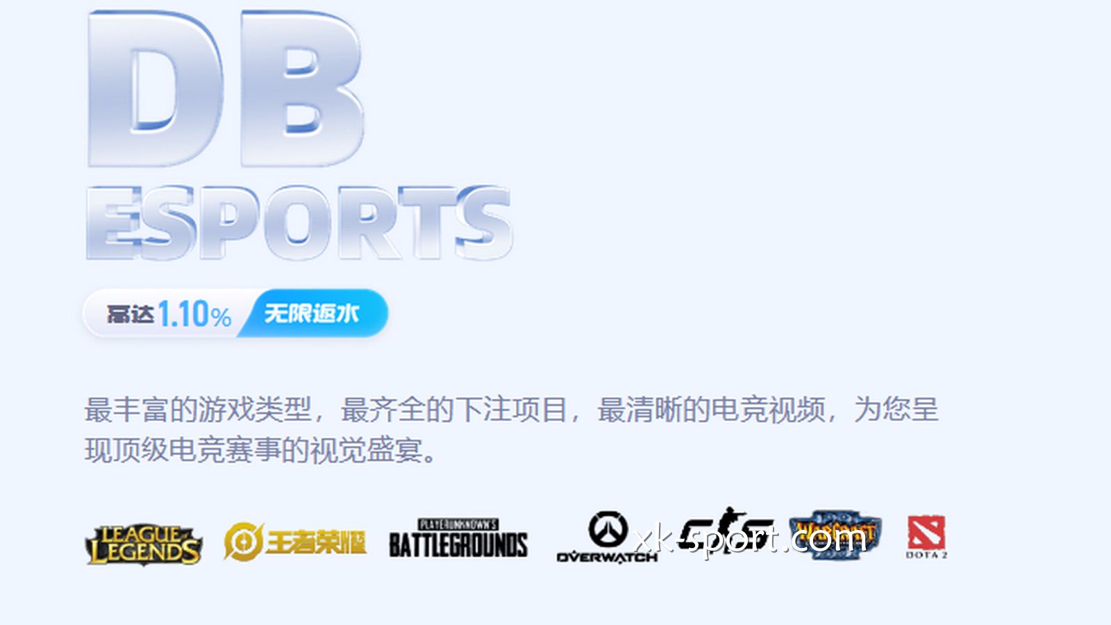 电竞游戏真的有人玩吗？到底是什么样的人在死守MK电竞？