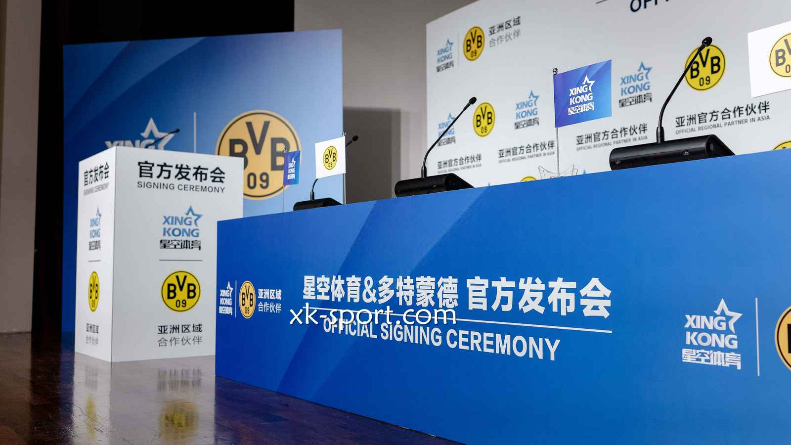 体验全球在线体彩平台，多元娱乐尽在MK体育！
