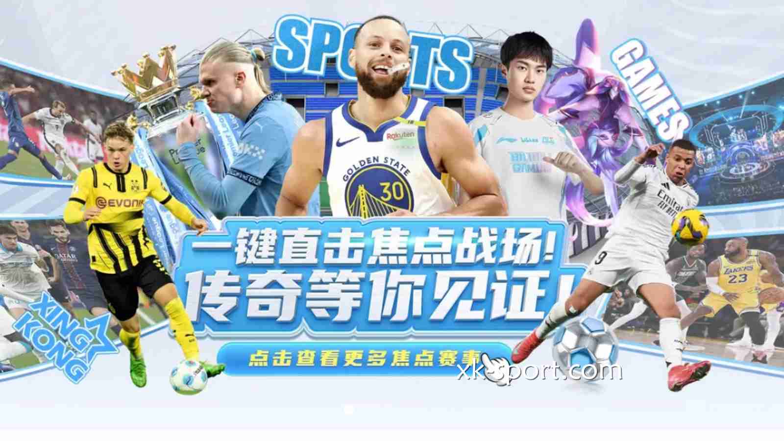 代操获利是种诈骗行为，不要相信｜MK体育