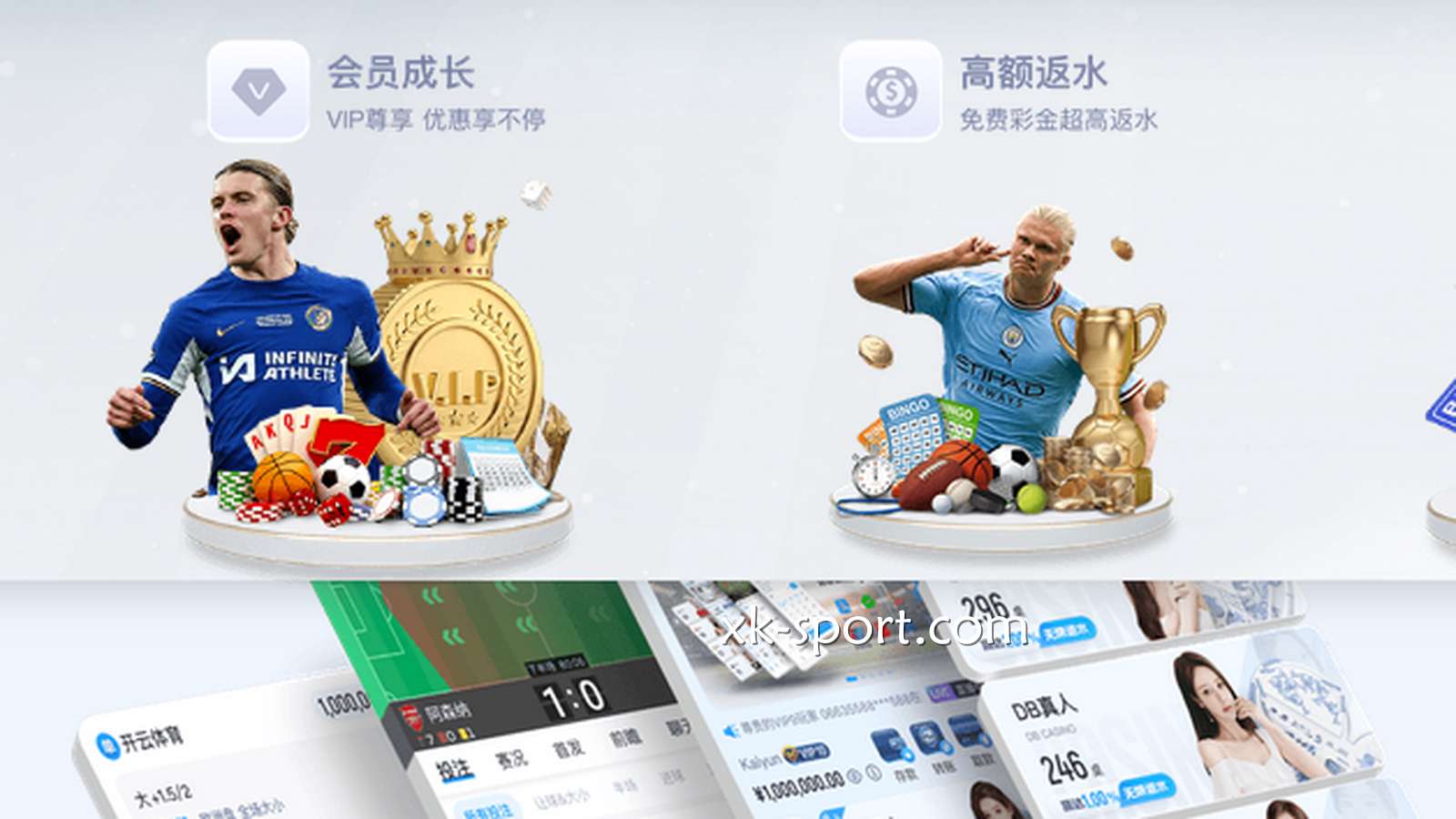 针对大额资金进出，MK体育平台会提供专属一对一VIP管家服务吗？