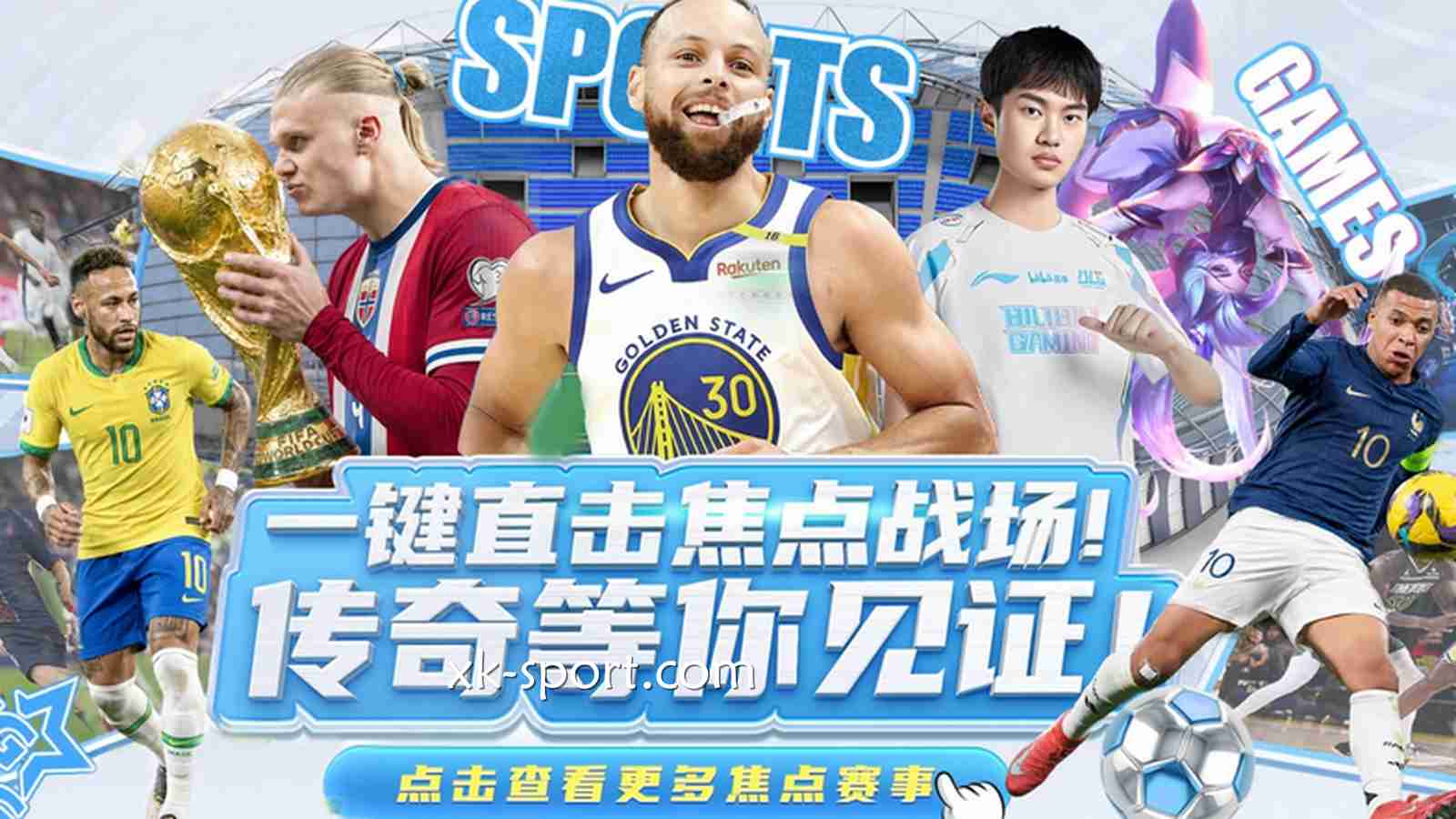 波胆怎么玩？在MK体育怎么玩2026世界杯波胆玩法？