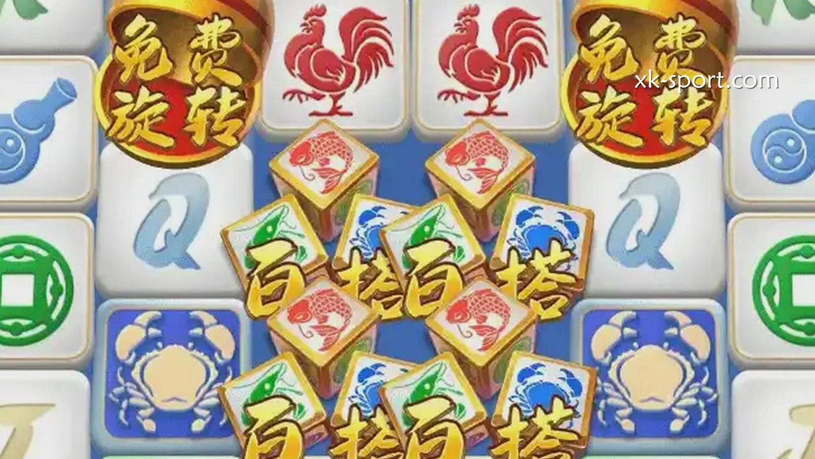 发财鱼虾蟹游戏符号-MK体育