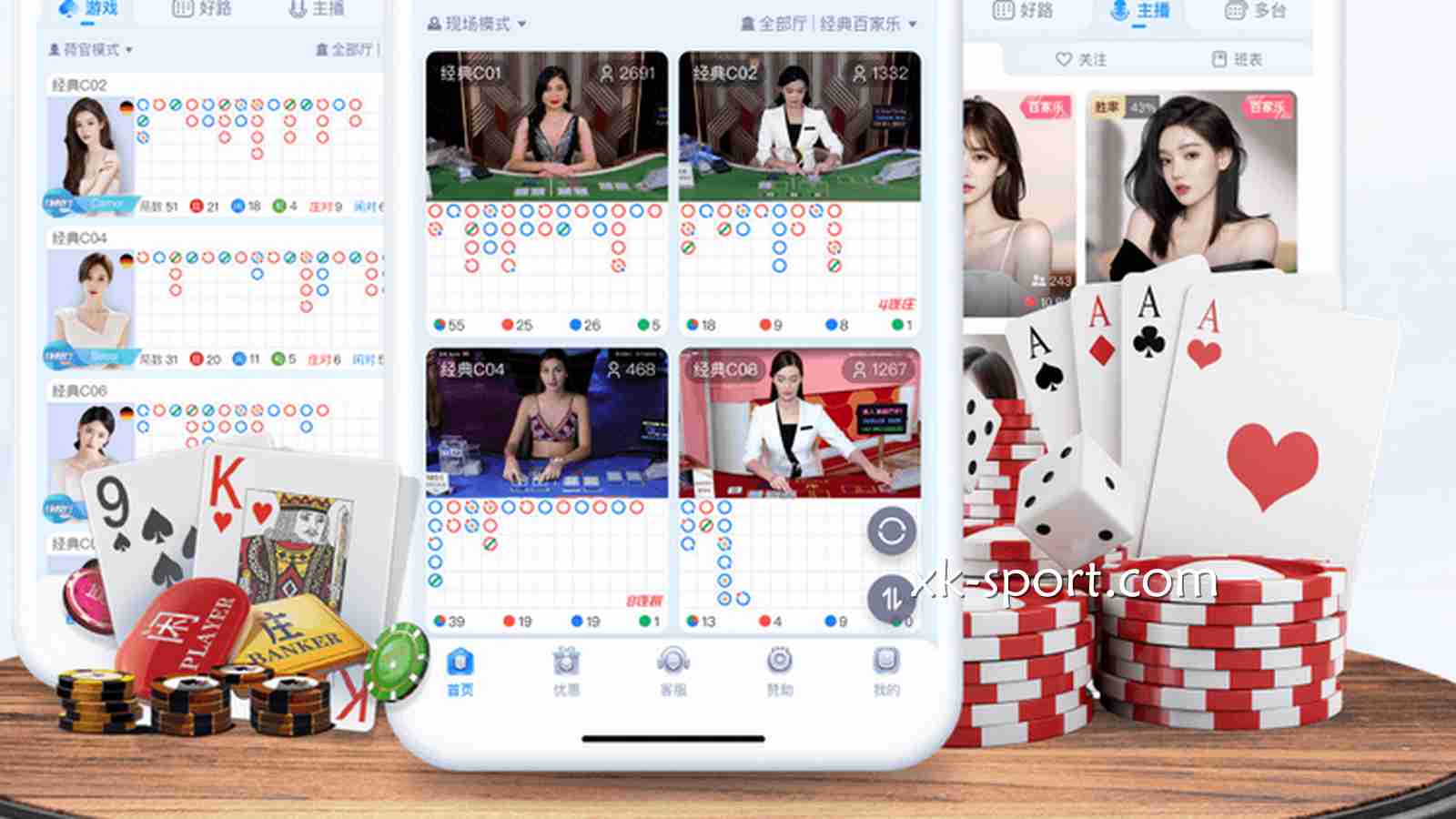 为什么玩家都喜欢下载MK体育APP？新手玩家一次就看懂
