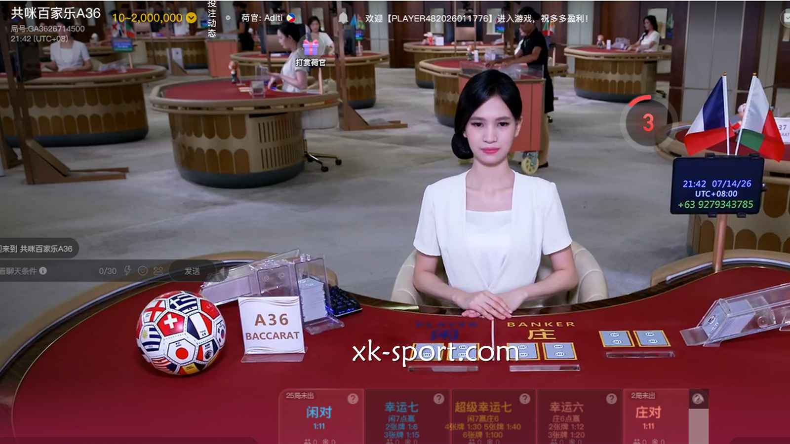 共咪百家乐与美女主播亲密互动|MK体育