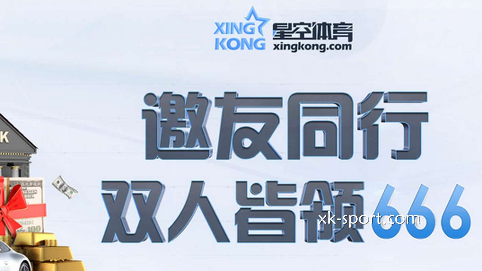 MK体育出金速度会慢吗？在资金渠道上拥有哪些优势？