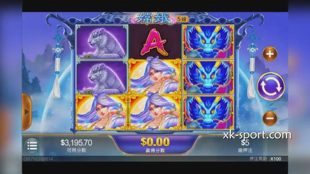 嫦娥游戏投注界面｜MK体育