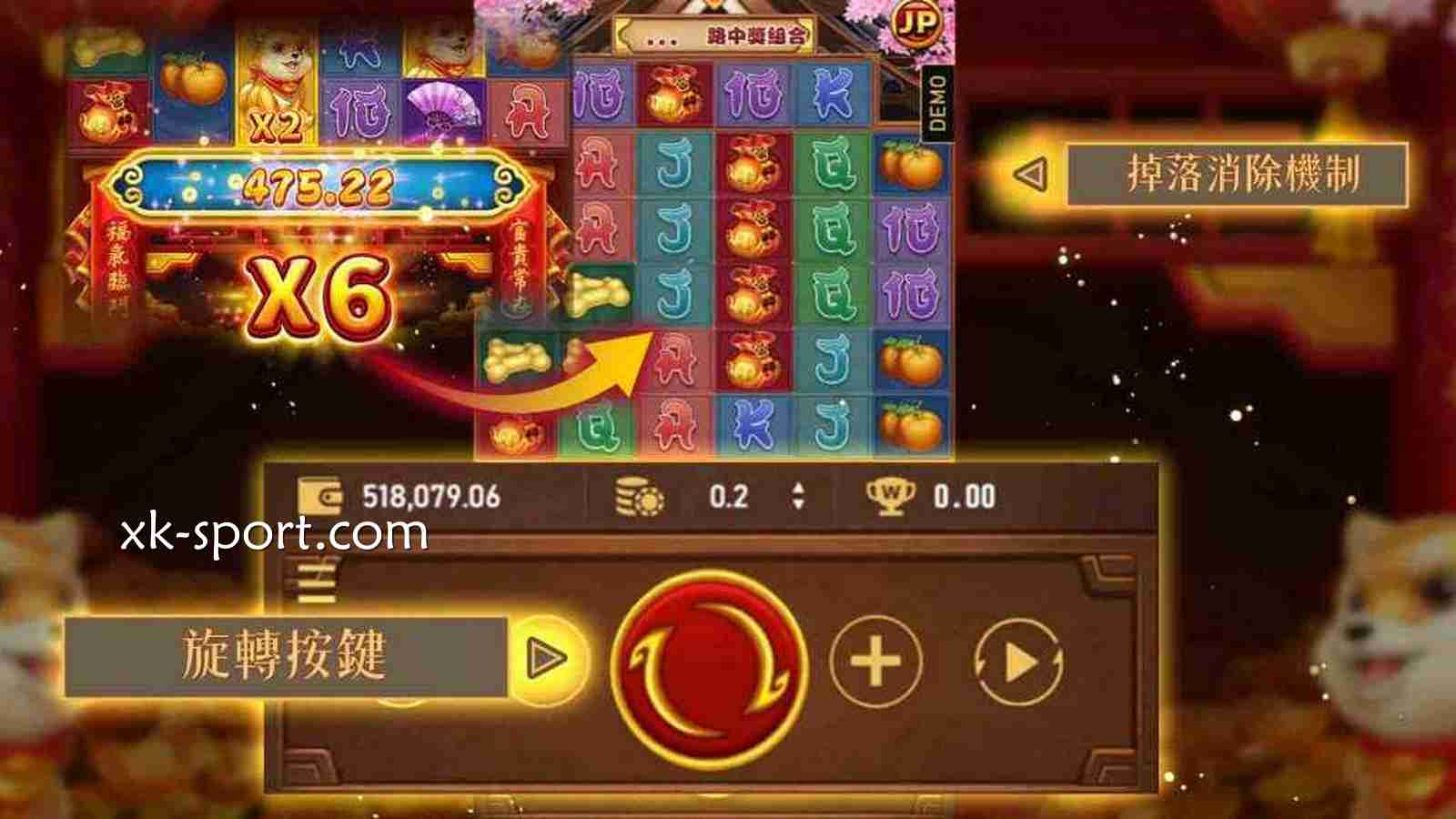可爱动画沉浸感十足｜MK体育