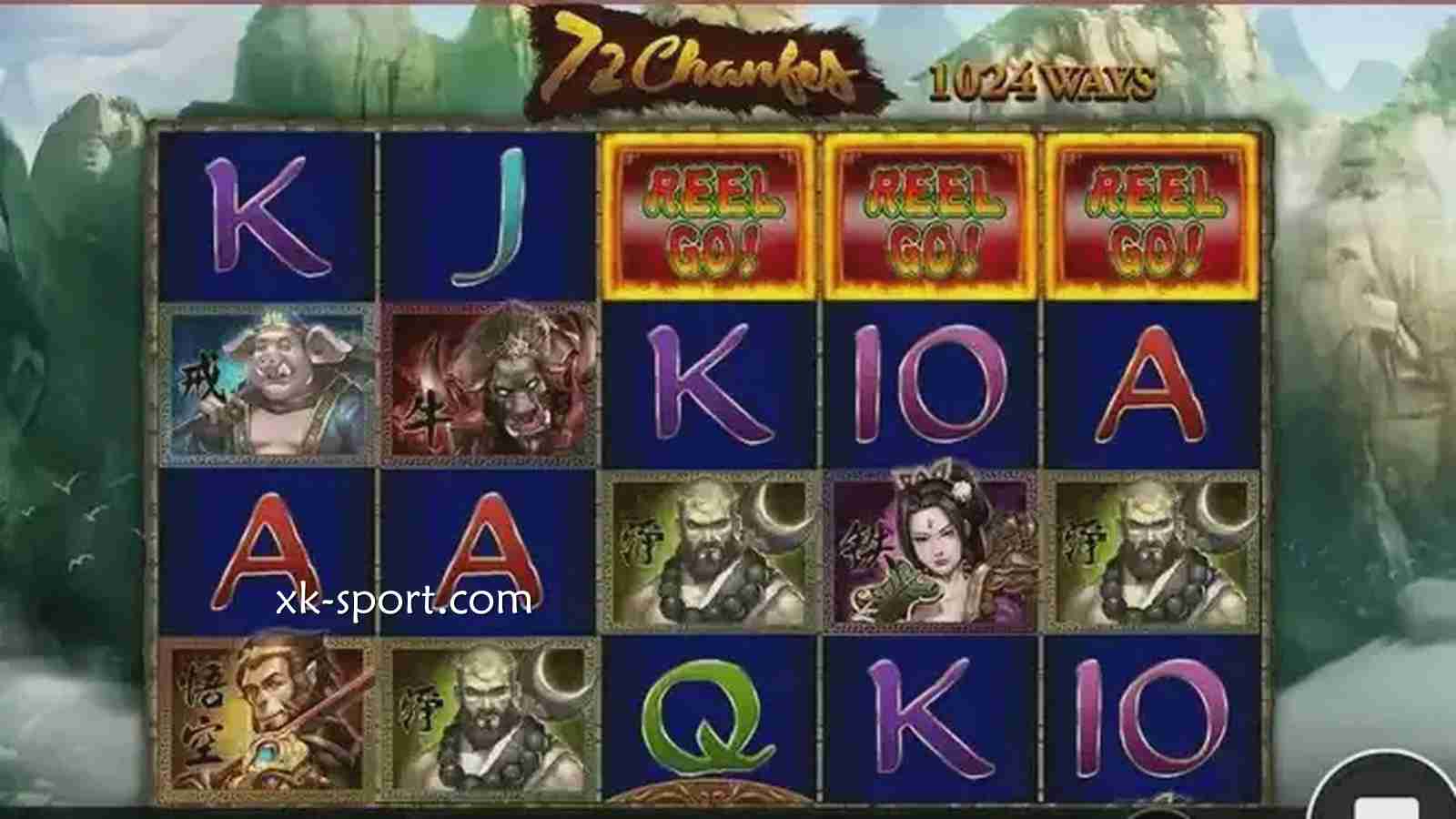 《72变》老虎机游戏投注界面｜MK体育