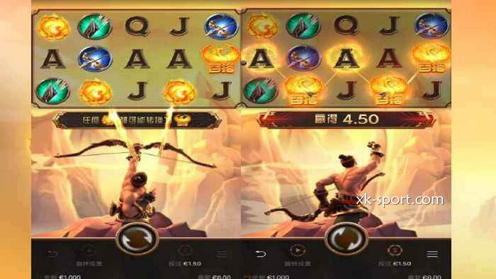 《后羿射日》游戏投注界面｜MK体育