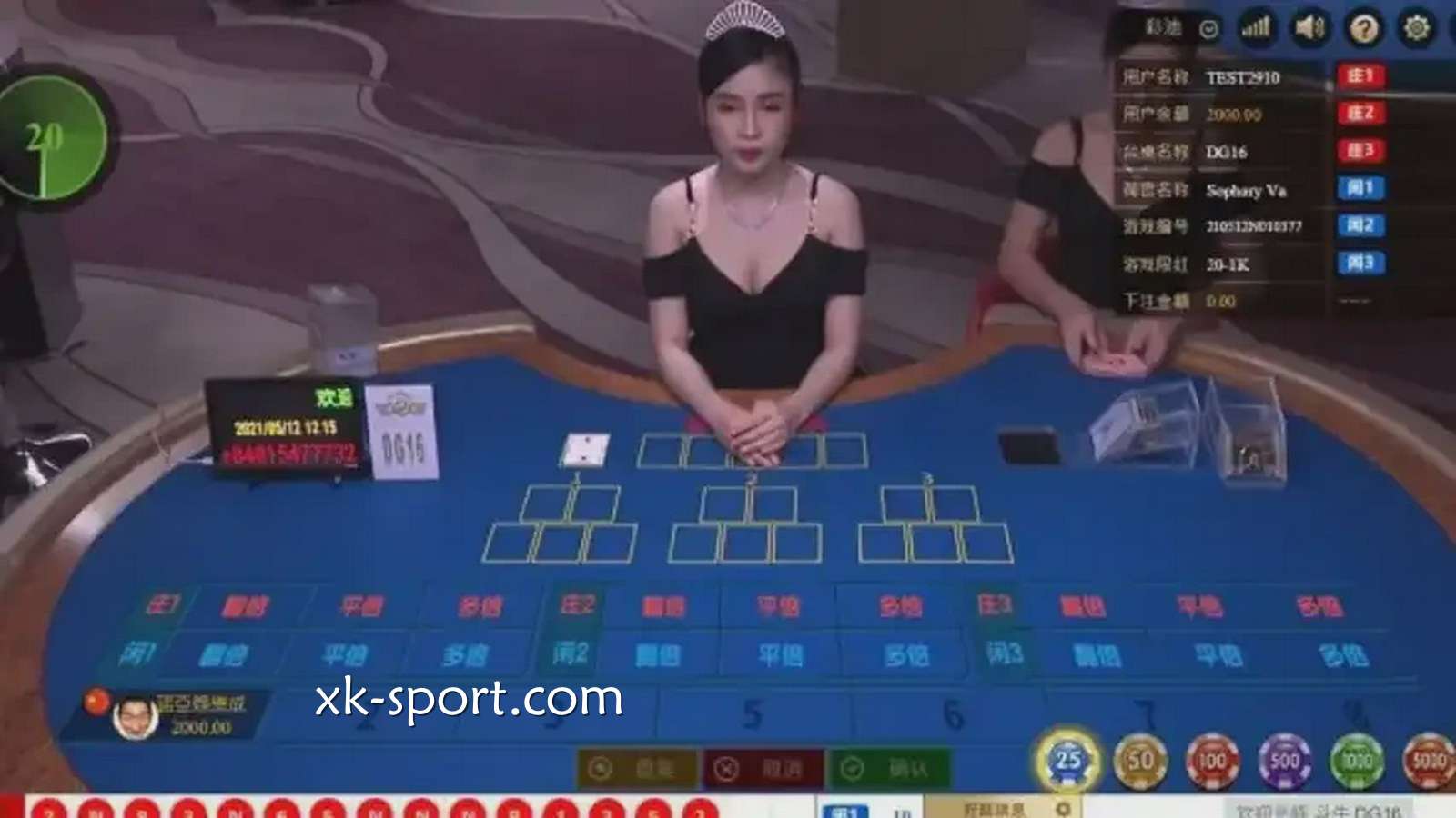 抓准规律就能提升在线《轮盘》游戏中奖率，快来MK体育体验