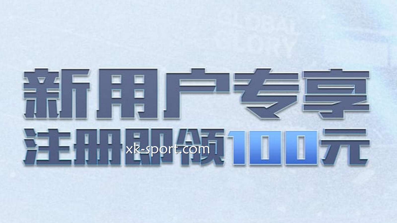 鍦ㄦ槦绌轰綋鑲叉嬁鍒版柊鎵嬬ぜ鍖咃紝涓轰粈涔堟弧瓒冲緢浣庣殑娲诲姩娴佹按灏辫兘鎻愮幇锛