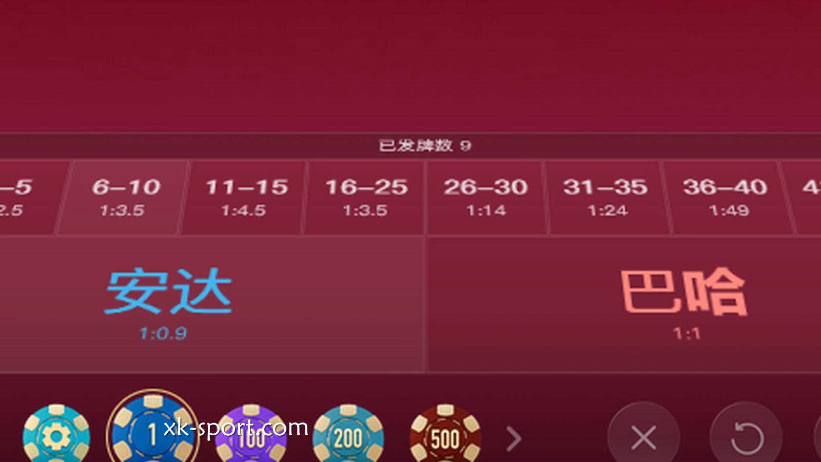 安达巴哈游戏只有安达与巴哈两种玩法｜MK体育