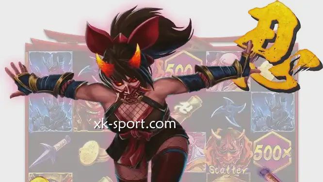 MK体育：在RG忍老虎机化身游戏主角隼人，一起挥舞短刀赢奖励